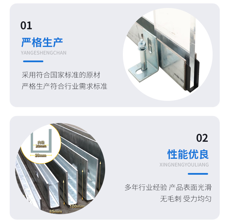 莱阳幕墙钢板折弯件